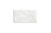 Ecobrick Santa Luzia de Poliuretano (Pequeno) 135mm x 75mm x 9mm - Branco