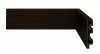 Rodap Ecovale Nature R2 15mm x 7cm x 2,40m (Barra) - Tabaco