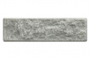 Ecobrick Santa Luzia de Poliuretano (Grande) 270mm  x 75mm x 9mm - Cinza Mescla