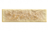 Ecobrick Santa Luzia de Poliuretano (Grande) 270mm  x 75mm x 9mm - Terracota