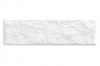 Ecobrick Santa Luzia de Poliuretano (Grande) 270mm  x 75mm x 9mm - Branco